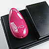 Nea Vibrator